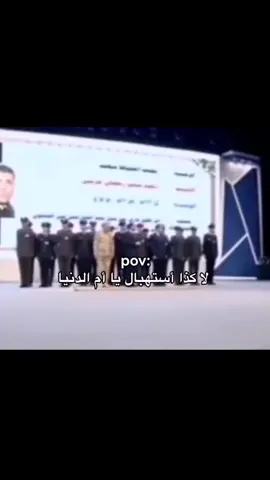 #اكسبلور #fyp 