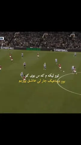 Mbomue#fyp #fyppppppppppppppppppppppp #foryou #foryoupage #viral 