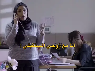 #fyp #foryou #foryoupage #الشعب_الصيني_ماله_حل😂😂 #مالي_خلق_احط_هاشتاقات🧢 