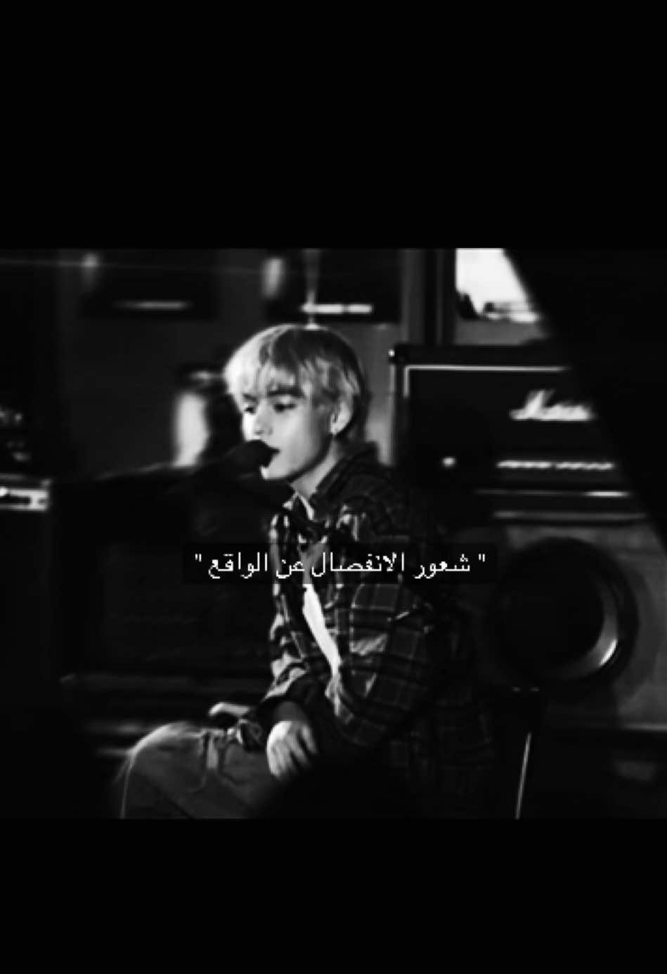 تعب والله #تبدد_الشخصية #دايَر #dyer #axplor #fouryou fypppp 