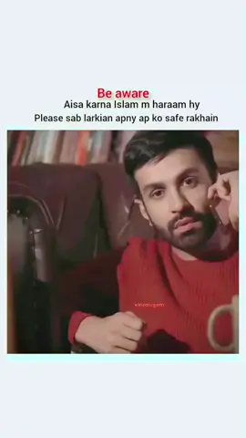 ✨💔 #viral #foryoupage #foryou #trending #emotional 