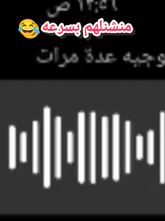 لما تفشل ف حاجه نفسك فيها #الشعب_الصيني_ماله_حل😂😂 