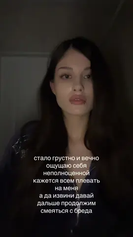 тгк:@godaughterrr 