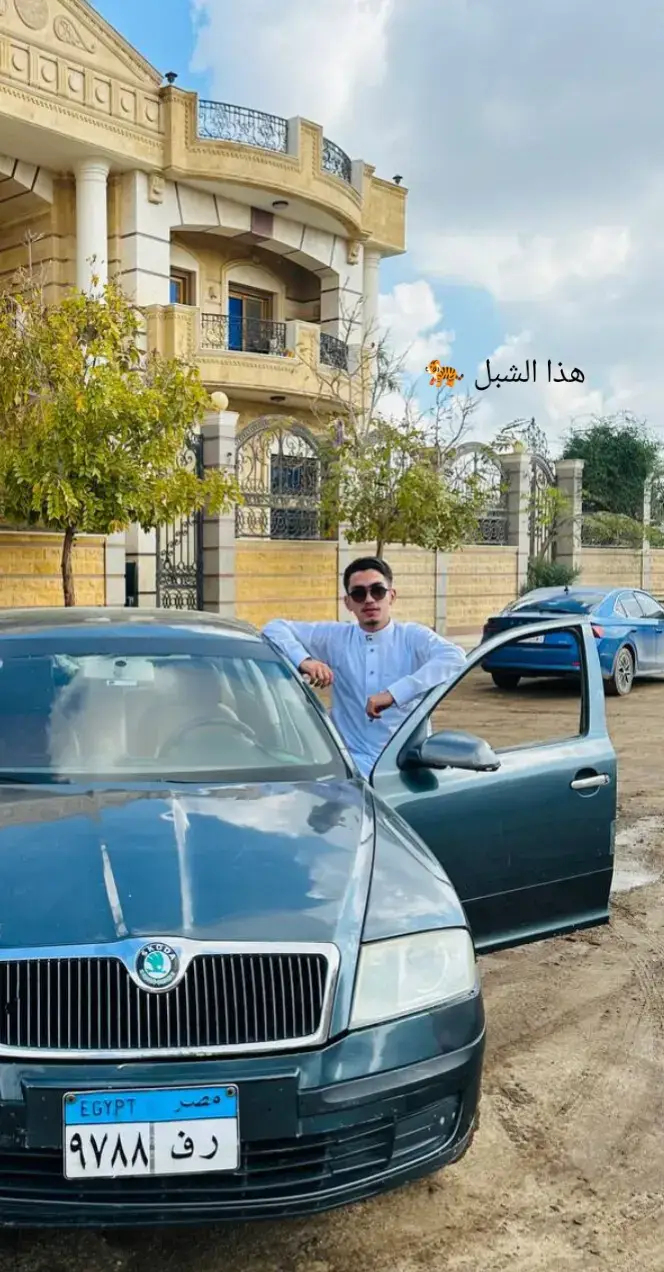 #حويطات_ولنا_في_قمة_المجد_رايات✌️🇪🇬 