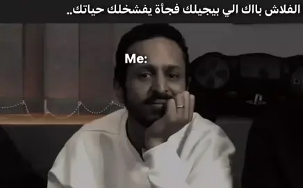 #foryou #fyppppppppppppppppppppppp #100kviews #1millionaudition #evangelion 