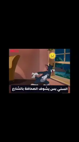 #السنة #اسلام #اسلاميات #سوريا #سني 