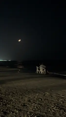 الليل وسماه ونجومه وقمره                               وأنت وأنا يا حبيبي أنا يا حياتي أنا ❤️#fyp #ام_كلثوم_مصر #كوكب_الشرق_ام_كلثوم #viral #foryoupage 