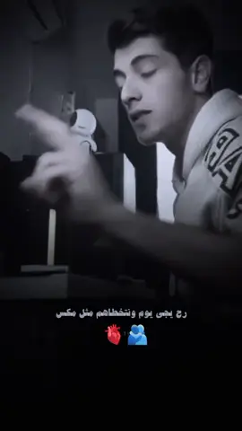 @Mix Maqableh #مكس #تابعوني_فضلا❤  #الشعب_الصيني_ماله_حل😂😂 #explore #fyp 