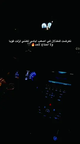 #صبراته_الكبيده💕💕🔥 #صرمان_صبراته_طرابلس_الزاويه__المطرد #الزاويه_العنقاء_ليبيا🇱🇾 #طرابلس_بنغازي_المرج_البيضاء_درنه_طبرق #الشعب_الصيني_ماله_حل😂😂 