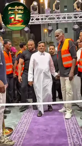 #الصالة_الاقتصادية #افتتاح فرع #الدمام