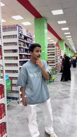 #الصالة_الاقتصادية #افتتاح #فرع#الدمام 