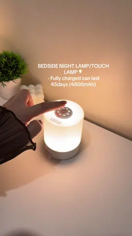#bedsidelamp #nightlamp 