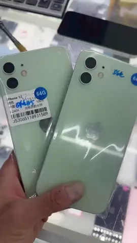 #creatorsearchinsights #creatorsearchinsights #creatorsearchinsights @@sisladan @CELEBRITY 🕋 @Nazifi zb. 