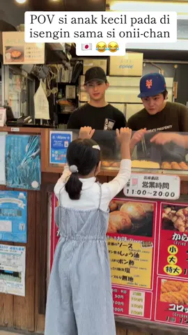 #japan #tokuteiginoui🇲🇨🇯🇵 #indonesiajapan🇲🇨🇯🇵 #osaka #visitjapan 