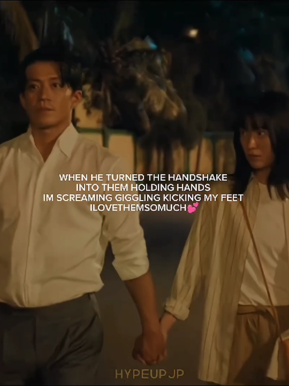 this scene with this song 😍 #ROMANTICSANONYMOUS #ogurishun #hanhyojoo #netflix #匿名の恋人たち 