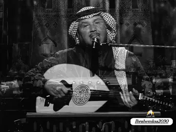 جديد فنان العرب #محمد_عبده #ترند #اكسبلور  #fypage #fyp 