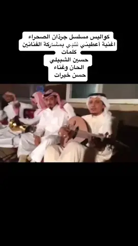 #في هذا اليوم 