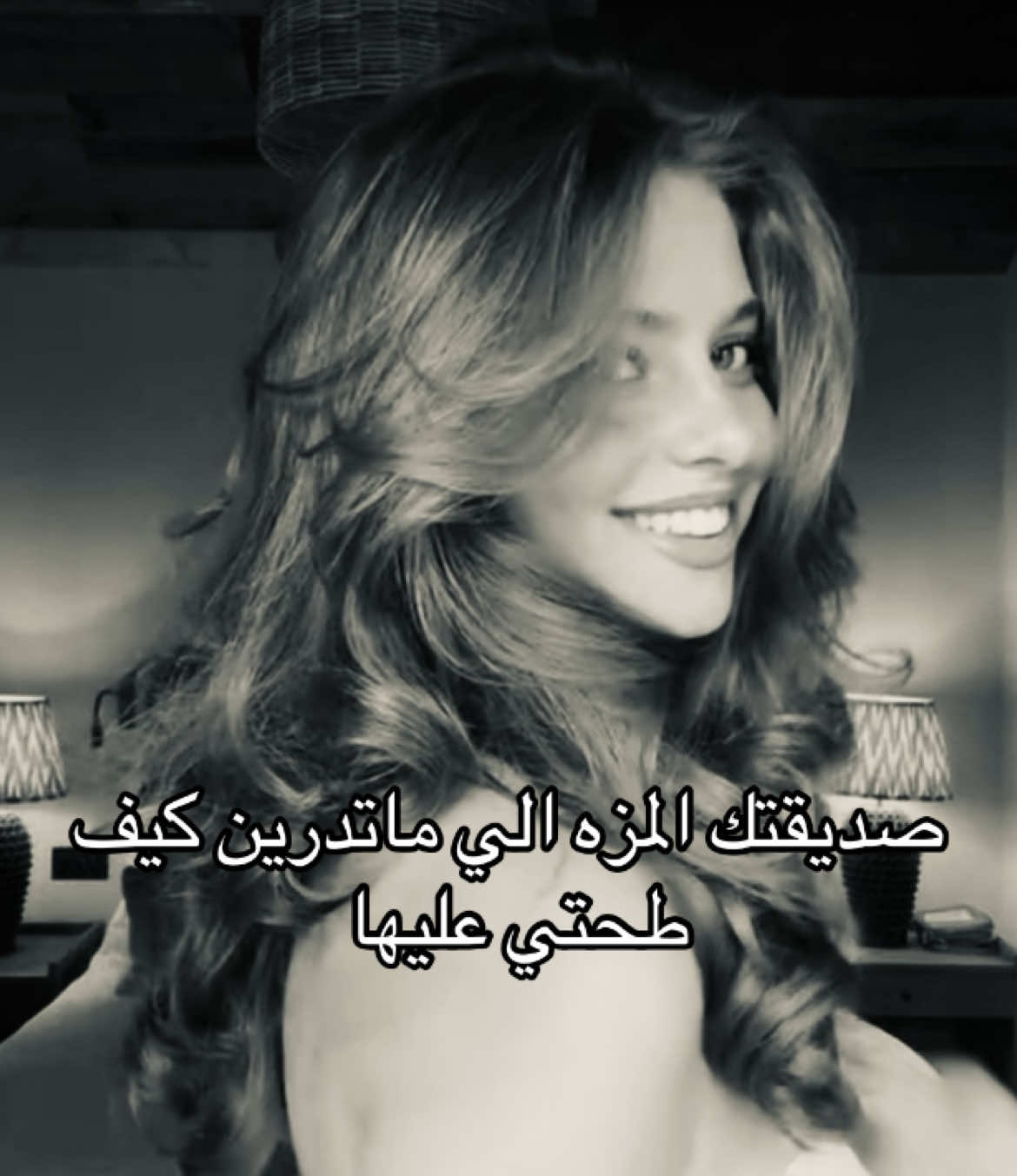 @𐙚₊˚⊹: #f #fyp #foryou #foryoupage #منشن 