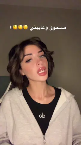 #اكسبلورexplore #uae🇦🇪 #4up #foryoupage 