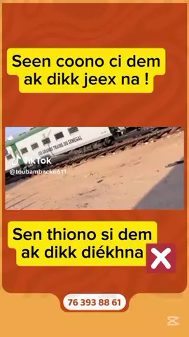 Jubbanti #wolof_sénégal #tiktoksenegal #impuissance #apprendrelewolof @Les Grands Trains du Sénégal 