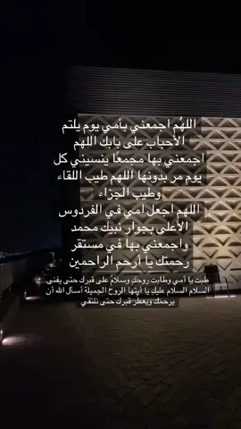 #صدقة #صدقة_جارية #بنات #صدقة_لامي_وابي #السعودية 