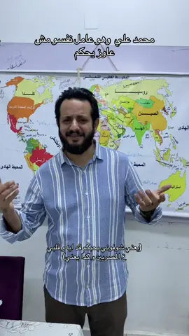 #fypage #explore #foryourpage#viralvideos #ادبي 😂😂😂😂😂