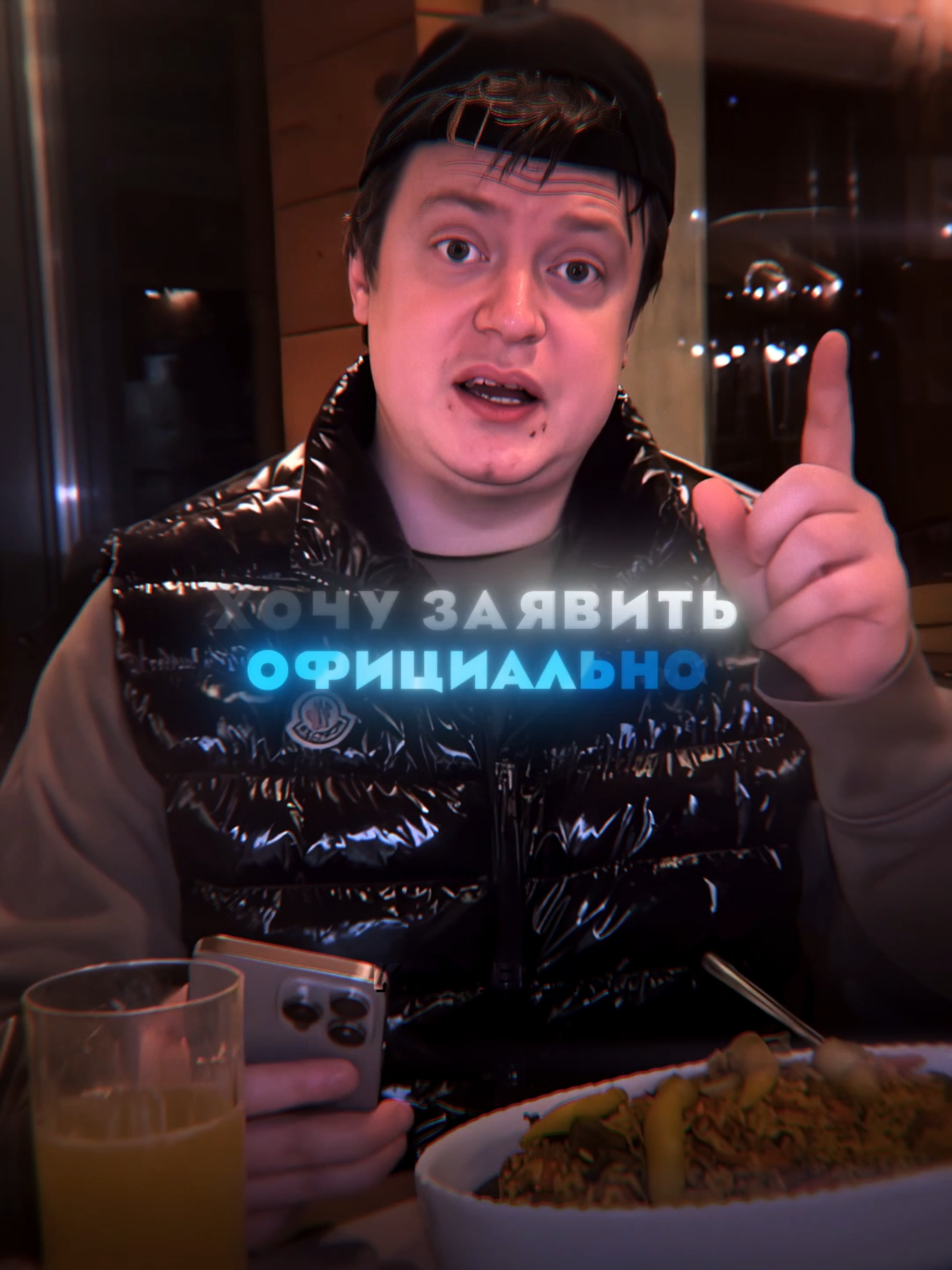 конкурс продолжается, итоги 9 ноября. #mellstroy #glavstroy #конкурс