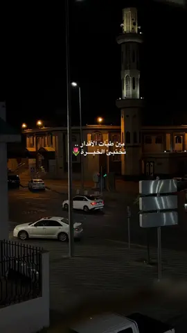 #ماهرالمعيقلي #أجر 