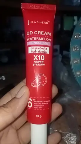 โปรพิเศษดีดีครีมแตงโมจุฬาเฮิร์บ#ดีๆครีม #ดีๆครีมแตงโม #ดีๆครีมแตงโมจุฬาเฮิร์บ #จุฬาเฮิร์บ #แตงโมจุฬาเฮิร์บ #ดีดีครีมแตงโมจุฬาเฮิร์บ #คลิปนี้ต้องฟีด #ของมันต้องมีป่ะ #เก็บปลายทาง #ชิมเปิ้ล #ครีเอเตอร์tiktokshop 