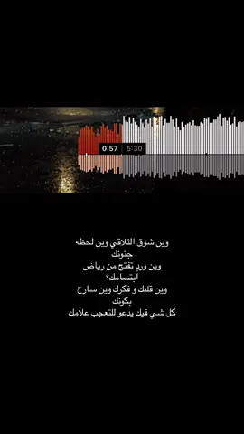 #طلال_سلامه #اكسبلورexplore #اكسبلور #fy #foryou #اغاني 