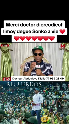 #Recuerdos #ousmanesonko #diomayemoysonko #diomayefaye #sonko 