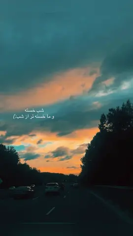 #viral #explore #viralvideo #viralsongs #vibes 