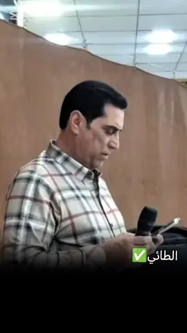 ياحسفه يابو شاكر منجفوني💔😥 ْ .  ْ #محمودالعامري #محمود_العامري #مؤسسه_خالد_الطائي #مشاهدات #اكسبلور 