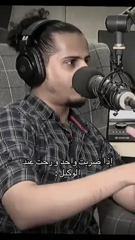 #fyp #fyrp #كلاش #سلومو #مدرسه