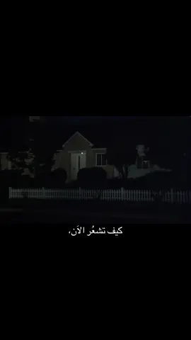 لا شيء😞 #fyp #sad# #صبيا 