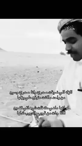 #fffffffffffyyyyyyyyyyypppppppppppp #ggggggggggggggggggguuuuu #fypシ #اكسبلورexplore #M 