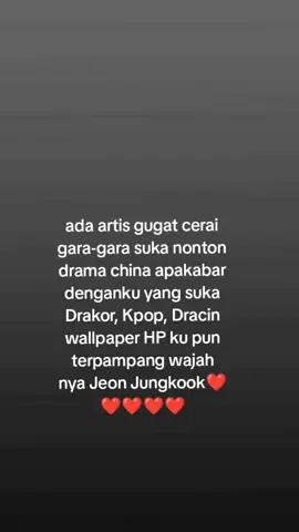 menyala jungkook kuu 😍😍🔥 #jeonjungkook #army #bts #jungkook #CapCut 