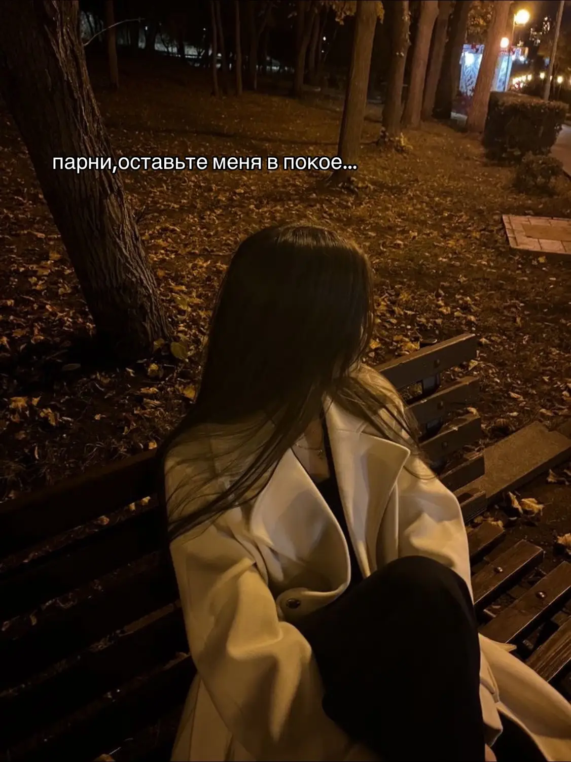 прода уже на акке #lovsss #fyp 