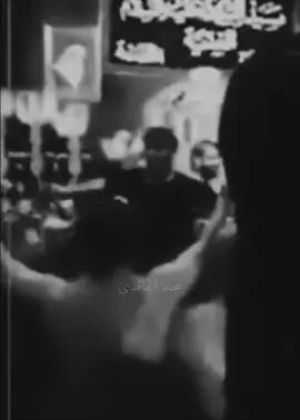 التمت الخيل يمسلم على الحسين💔🥀 #سيد_فاقد #قديم  #سيد_فاقد_الموسوي__جديد 