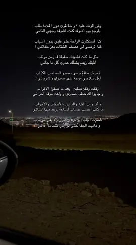): #سكاكا_الجوف_اكسبلور 
