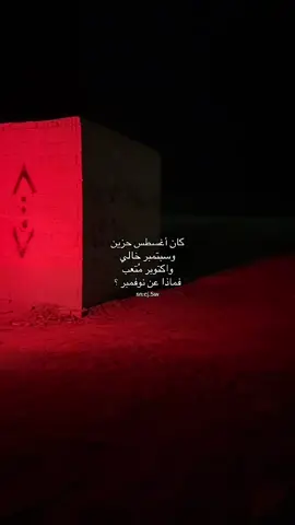 #fyp #foryou #foryoupage #viral #viralvideo 