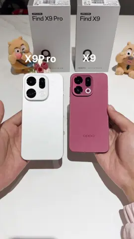 Oppo Find X9 and Oppo Find X9 Pro appearance comparison, which one do you think is better looking? #oppofindx9pro #oppofindx9 #oppo #photography 