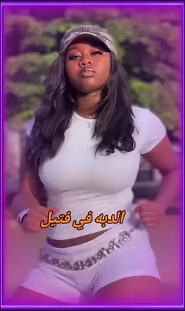 #سودان_بدون_كيزان #tik_tok #account_warning⚠️😭 #سودانيز_تيك_توك_مشاهير_السودان🇸🇩❤️ #السودان 