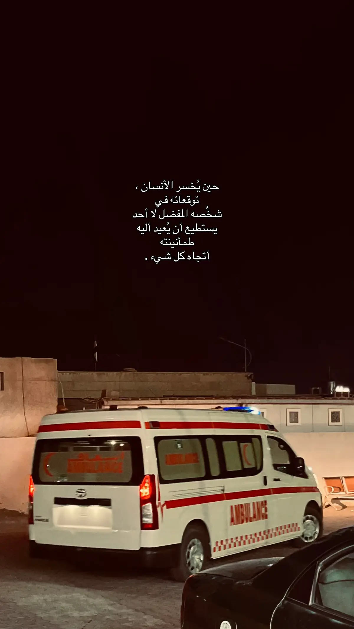 #foryourpage #viral #fyp #iphone #foryourpage 