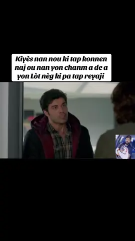 Vin dim siw vraiment renmen madanm ou , oubyen mennaj ou siw pa tap aji menm jan a Misye , mwen menm mwen tap fè menm bagay la#haitianusa #haitiantiktok #haitiancanadian🇭🇹🇨🇦tiktok 