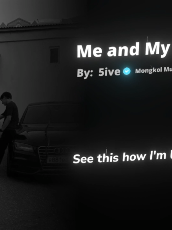 Me and My Brother #meandmybrother #🎧 #som🤍mnak_muy_mk🥺🙏💗 #mongkol_music🎧🎶 #fypシ゚viral 