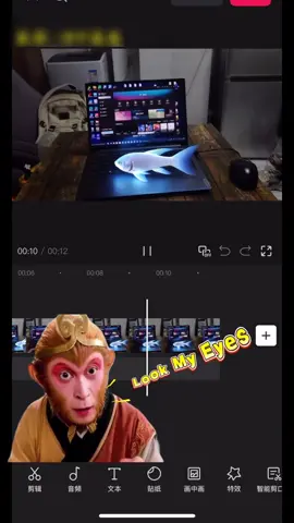 Kết hợp AI tạo hiệu ứng #CapCut #edit #xuhuong #huongdanedit #editor 