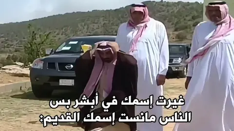 #اكسبلور #ترند #مقاطع_منوعه #اكسبلور_متابعه_ولايك 