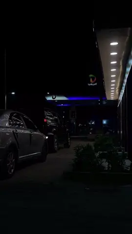 #نريد_اصلاح_اسكانير_المركز_الوطني_للأنكولوجيا #نريد_تطبيق_الشريعة🇲🇷✌️ #قطر🇶🇦 #yargyutt ##نريد_تطبيق 