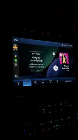 Him - bury me deep inside  #Him #villevalo #Ford 